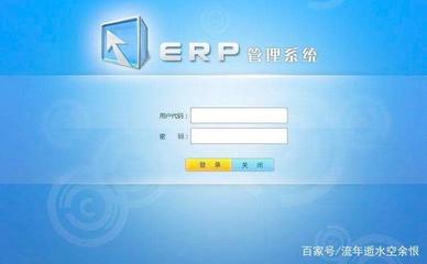 蚂蚁搬倒大象,马云的新制造和郭台铭的工业互联网谁能成功?