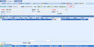 智客手机店销售软件界面预览 智客手机店销售软件界面图片