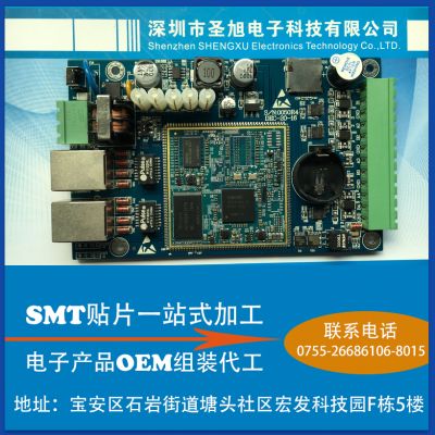 价格 厂家 中国供应商