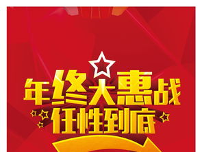 传统库存管理模式在软件销售中的主要问题