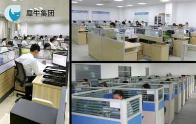 济南犀牛五纪科技集团 借助互联网+推动实体行业快速发展